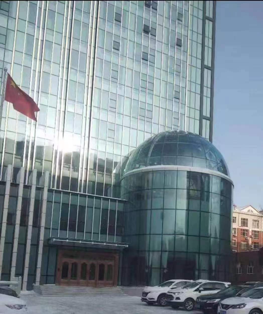 七臺(tái)河反貪局